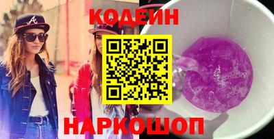 MDMA Владимир