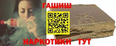 марки lsd Владикавказ