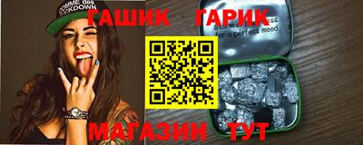 хмурый Владивосток