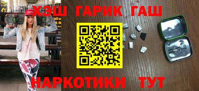 марки lsd Владикавказ