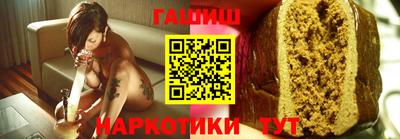 марки lsd Владикавказ