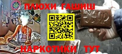 хмурый Владивосток