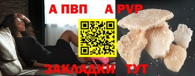 MDMA Владимир