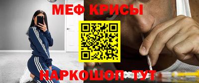 MDMA Владимир