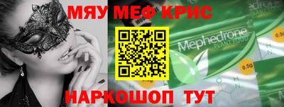 марки lsd Владикавказ