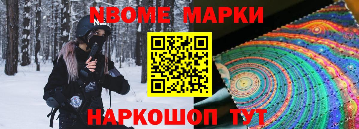 LSD-25 экстази кислота Богданович
