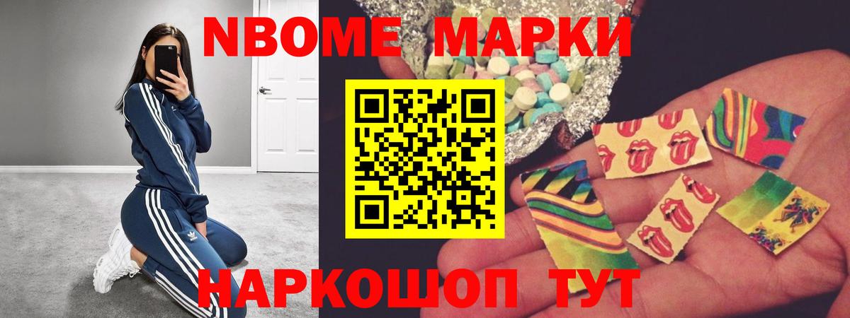 Богданович  ЛСД экстази кислота  LSD-25 экстази кислота  Вход с VPN 