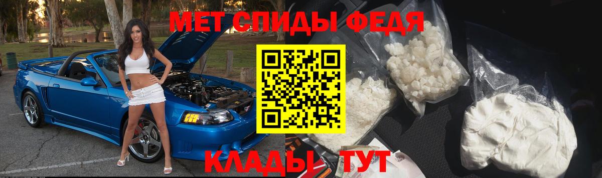 Метамфетамин витя  Метамфетамин витя  Вход с VPN  МЕТАМФЕТАМИН  Богданович 