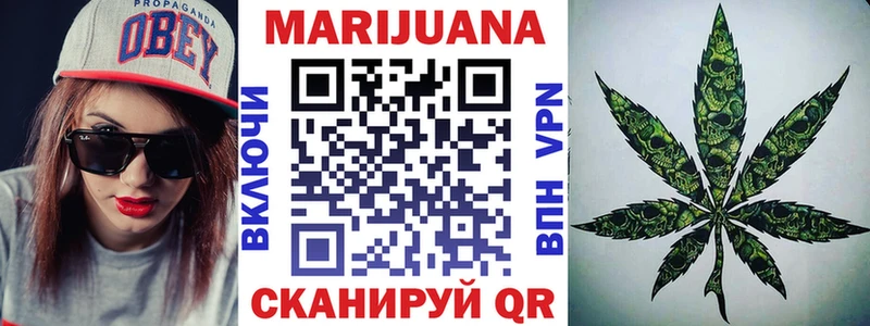 ОМГ ОМГ зеркало  даркнет сайт  Богданович  Каннабис Amnesia 